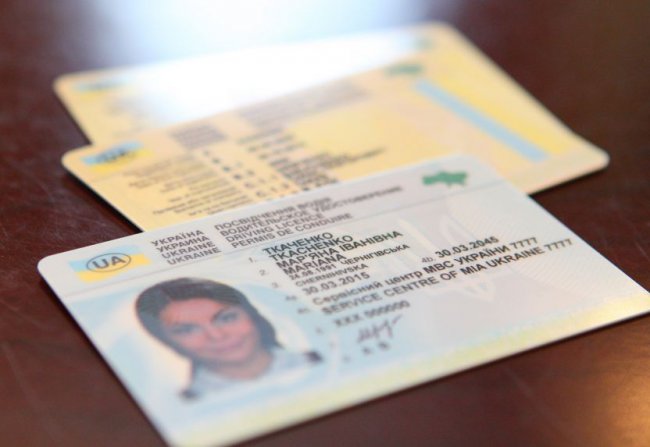Заміна водійських прав в Україні: як це буде працювати?