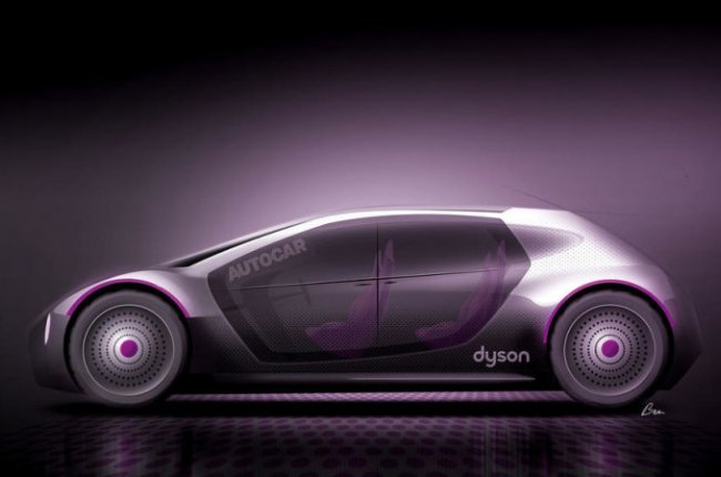 Производитель пылесосов Dyson выпустит три электромобиля