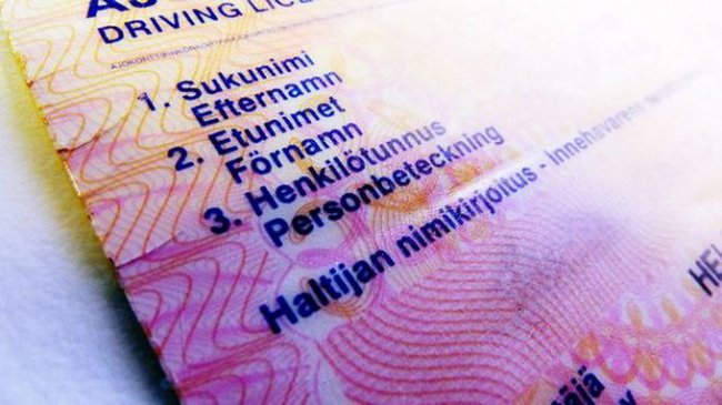 Финляндия вводит цифровое водительское удостоверение