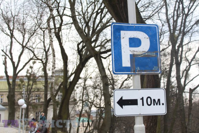 В Україні посилили відповідальність за неналежне паркування