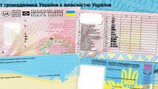Водительские права за 5 тысяч: в Украине мошенники придумали новую схему