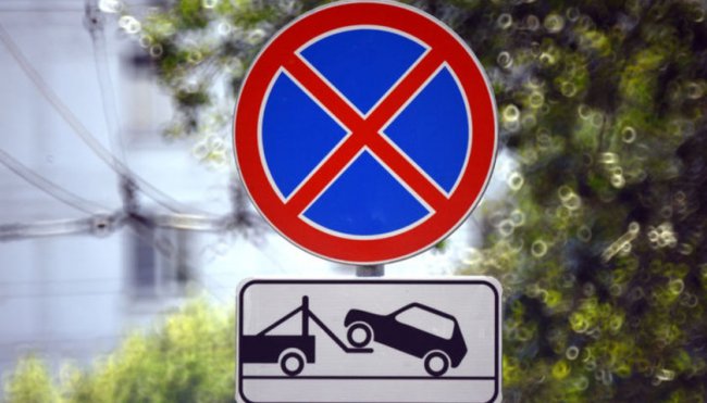 Парковки во дворах запретят в Украине: известны подробности