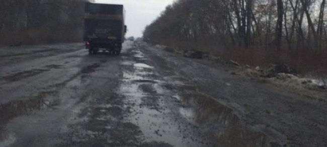 Украинцам будут платить компенсации за плохие дороги: Что для этого нужно