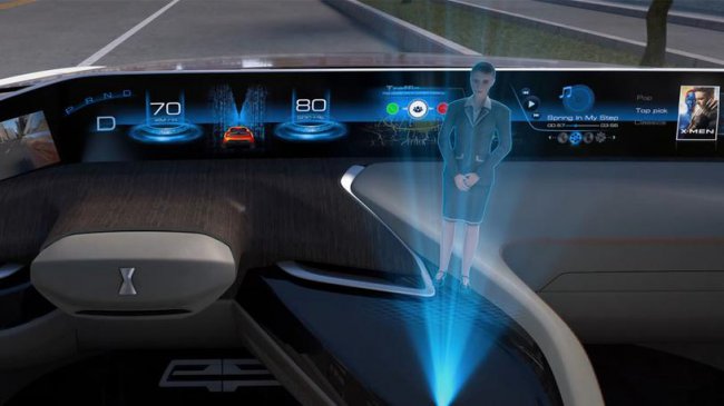 Будущее наступило: в Китае показали электромобиль с голографическим ассистентом водителя