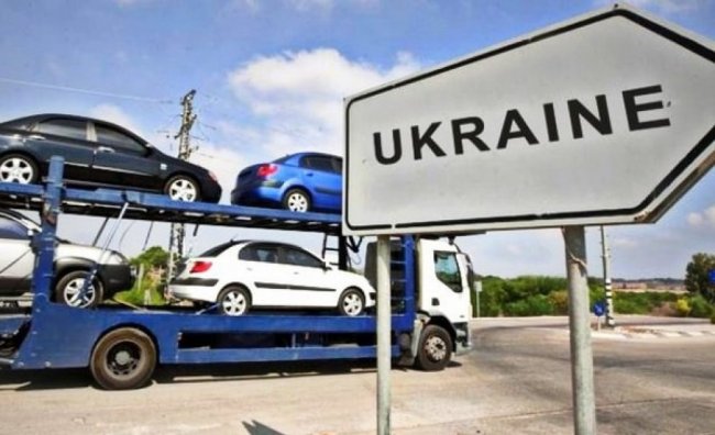 Чому сертифікацію авто в Україні потрібно скасувати