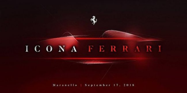 У вересні Ferrari представить новий суперкар 