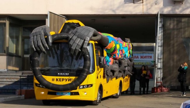 На дорогах Украины появился "автобус-призрак"