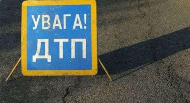 В Украине изменили правила оценки авто при ДТП: что нового?
