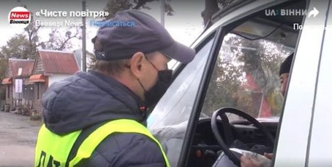 В Украине на дорогах появились новые патрули